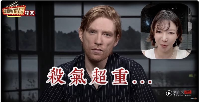 奥斯卡影后受访首度坦言“被家暴得很痛快”母女情深也暗藏情感危机 时尚资讯 图5张