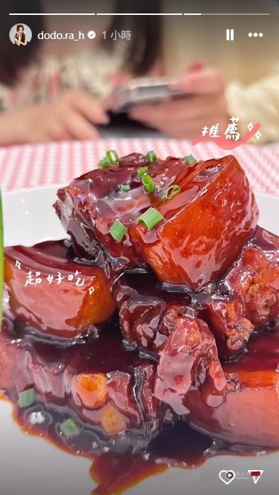 低调消失再现身！乐天Dora“晒美食特写”喊5字　日常近况曝光 时尚资讯 图4张