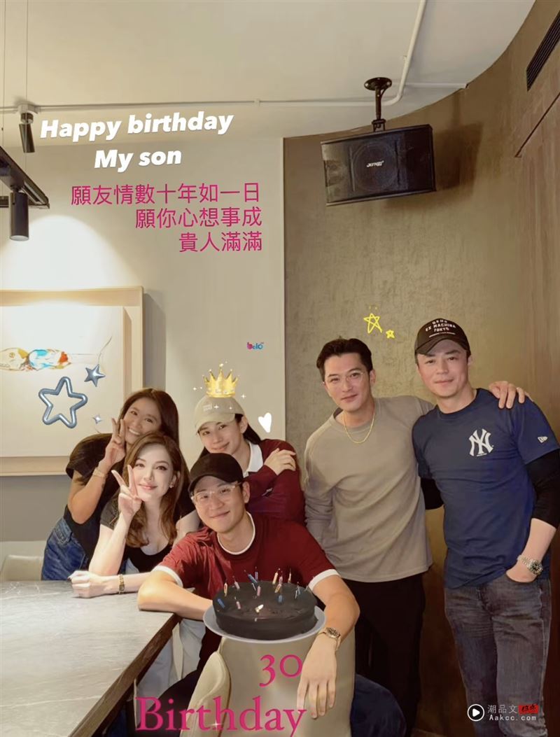 3对明星夫妻聚会！许玮甯传怀孕后同框邱泽　胸前开深U露出美胸事业线 时尚资讯 图2张