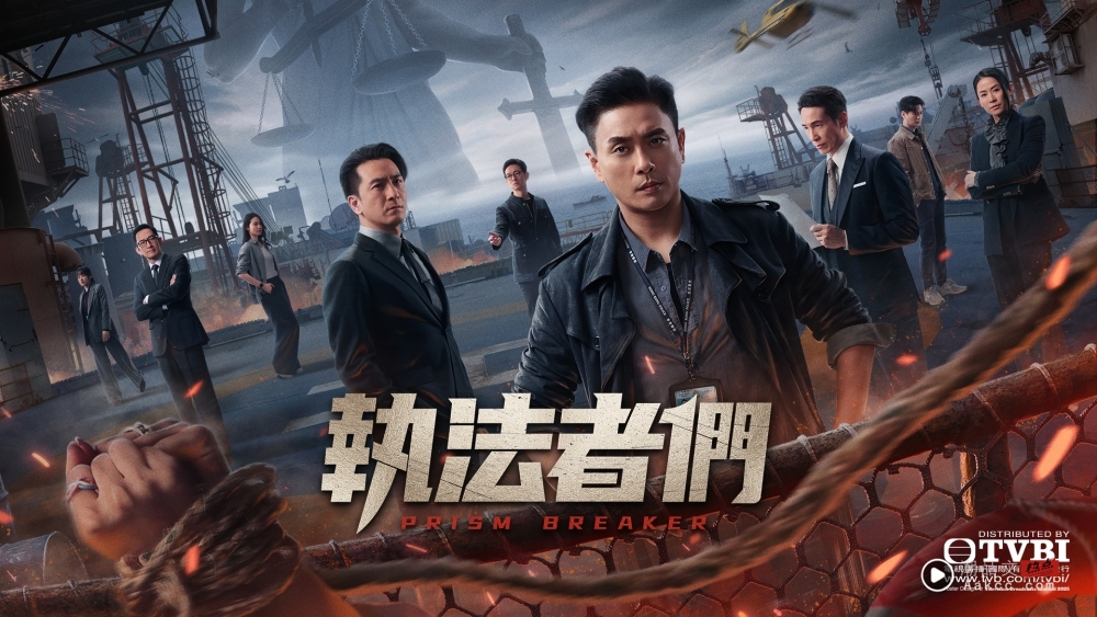 《执法者们》集齐好戏之人！黄宗泽、蔡洁第8度合作终于演夫妻 娱乐资讯 图3张