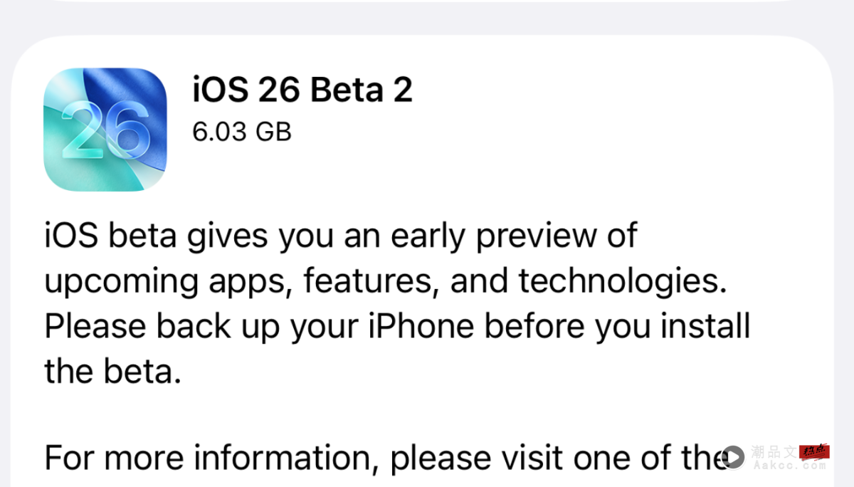 iOS 26 Developer Beta 2 推出！新功能与修复一次看