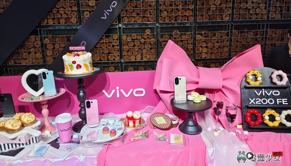 出门｜vivo X200 FE 媒体拍照会！新的相片AI功能超厉害～