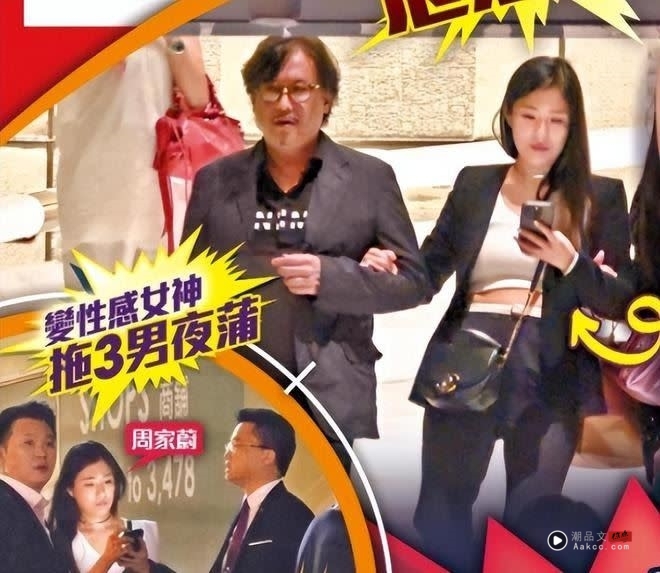 曝洪天明夫妻双双出轨！周家蔚“1后3王”夜蒲 早就各玩各的 娱乐资讯 图2张