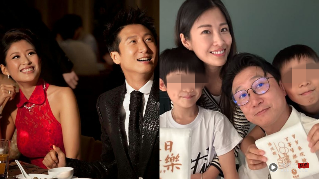 曝洪天明夫妻双双出轨！周家蔚“1后3王”夜蒲 早就各玩各的 娱乐资讯 图4张