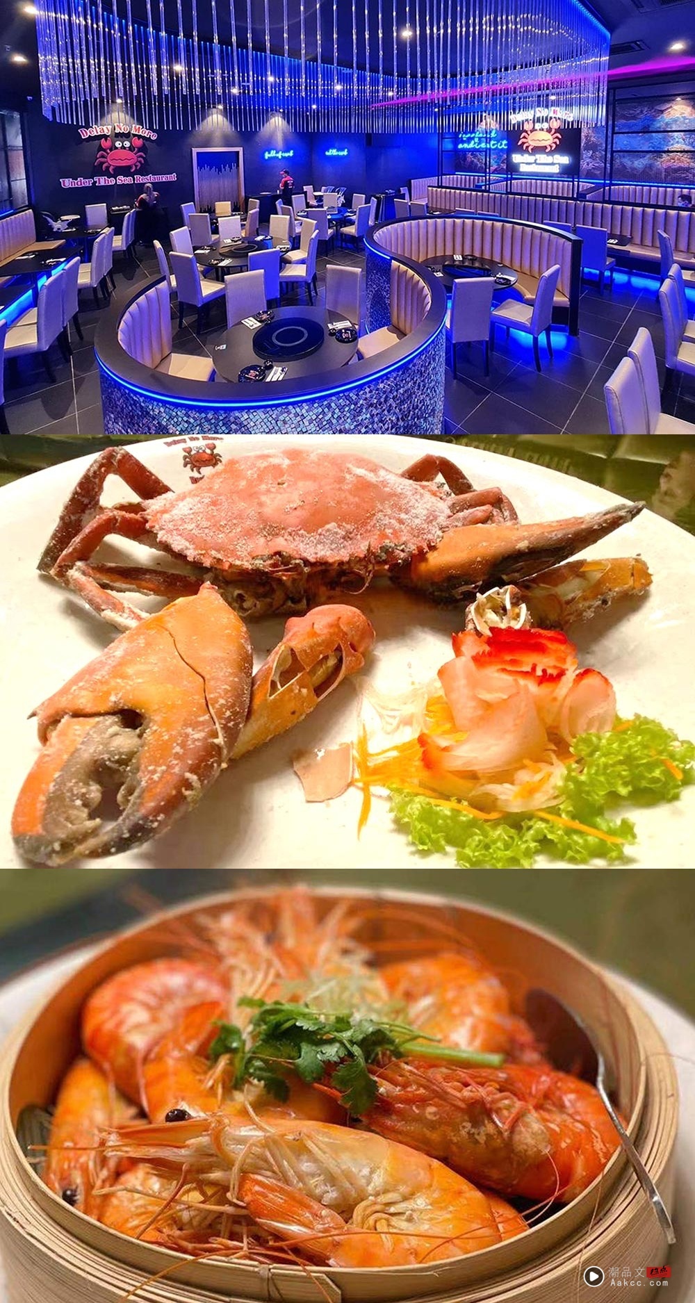 旅游｜2025 IOI City Mall必吃餐厅美食！周末带父母来喝茶吃点心！ 更多热点 图2张