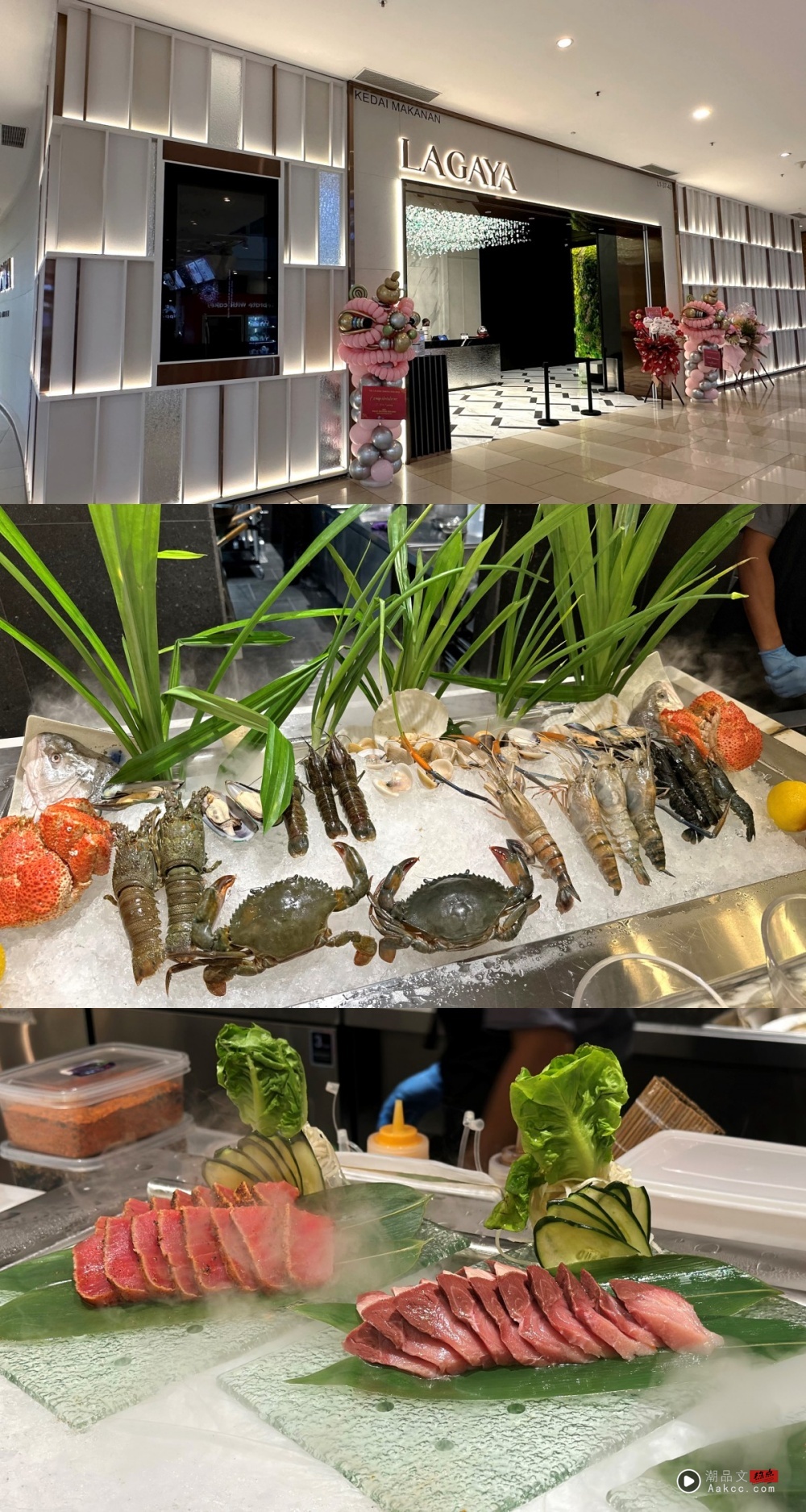 旅游｜2025 IOI City Mall必吃餐厅美食！周末带父母来喝茶吃点心！ 更多热点 图4张