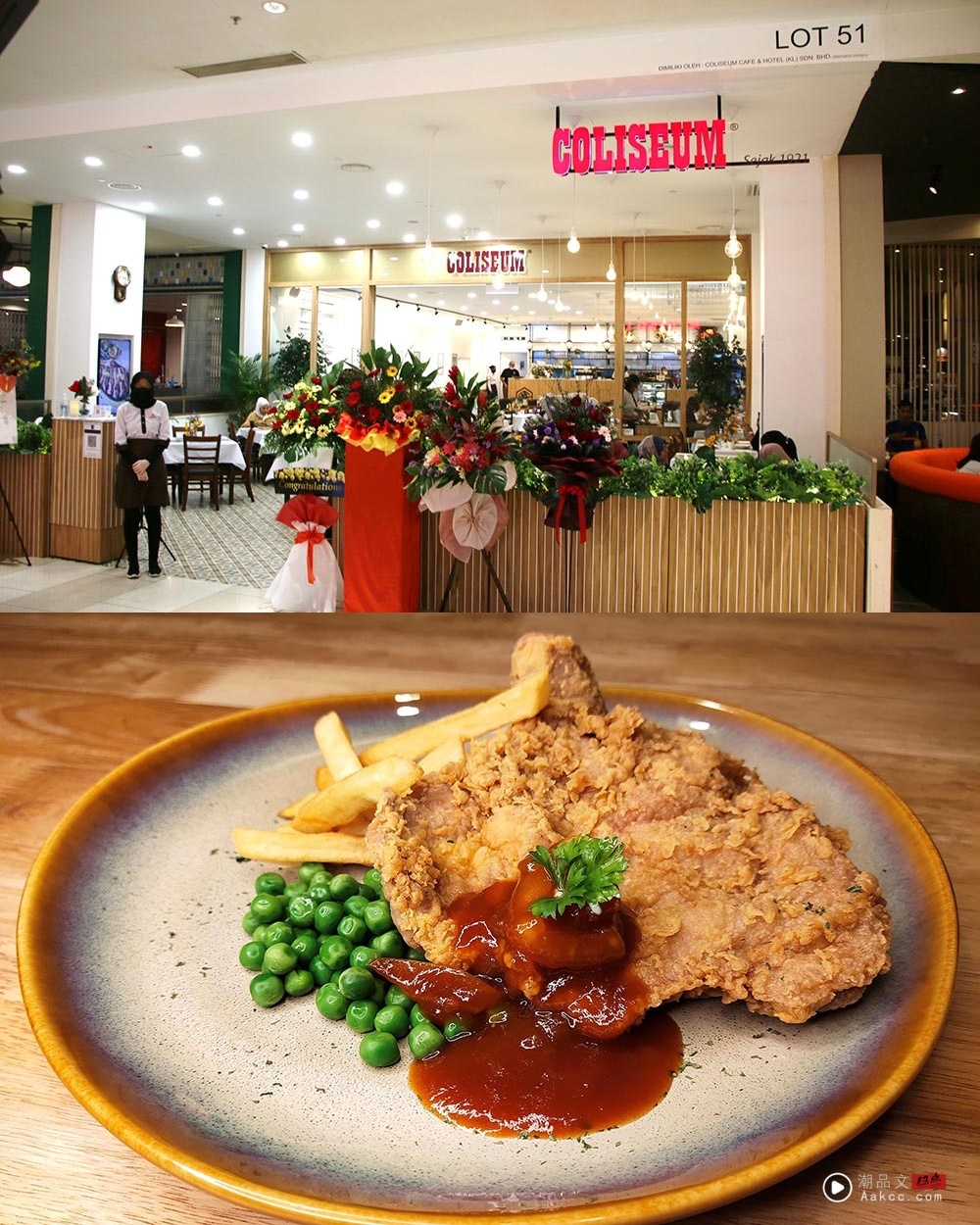 旅游｜2025 IOI City Mall必吃餐厅美食！周末带父母来喝茶吃点心！ 更多热点 图9张
