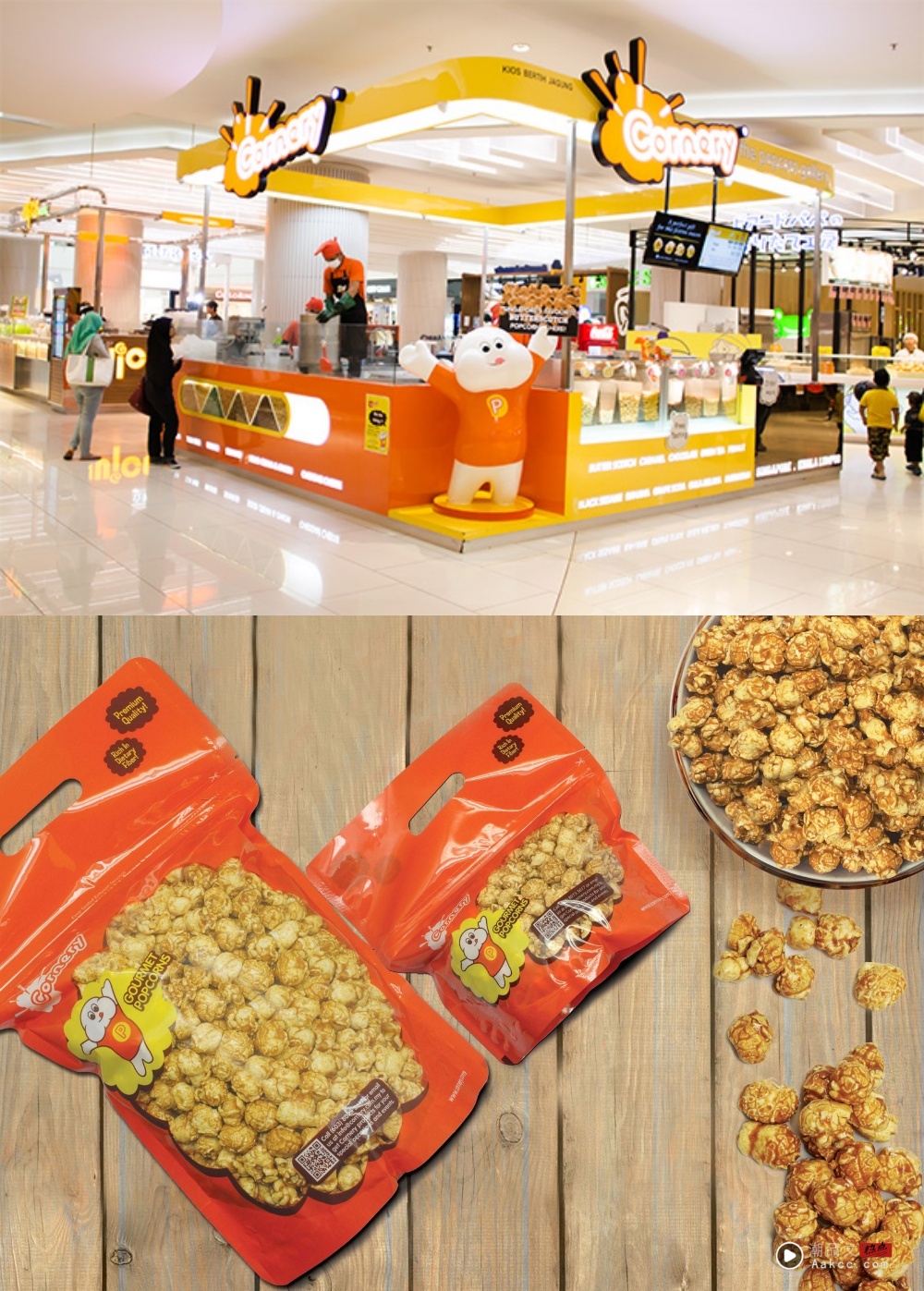 旅游｜2025 IOI City Mall必吃餐厅美食！周末带父母来喝茶吃点心！ 更多热点 图8张