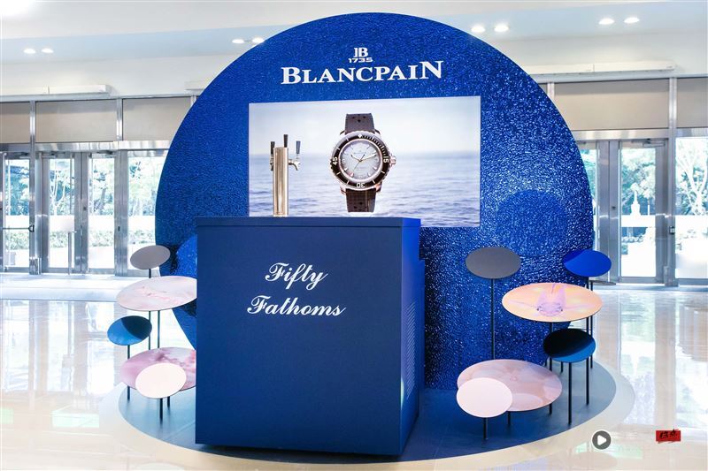 潜往台北101！《Blancpain五十㖊潜蓝之境》期间限定装置展登场 时尚资讯 图4张