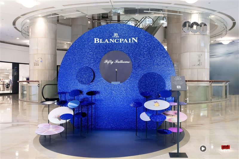 潜往台北101！《Blancpain五十㖊潜蓝之境》期间限定装置展登场 时尚资讯 图1张