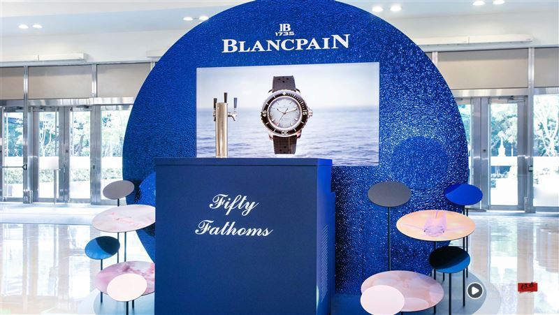 潜往台北101！《Blancpain五十㖊潜蓝之境》期间限定装置展登场 时尚资讯 图9张