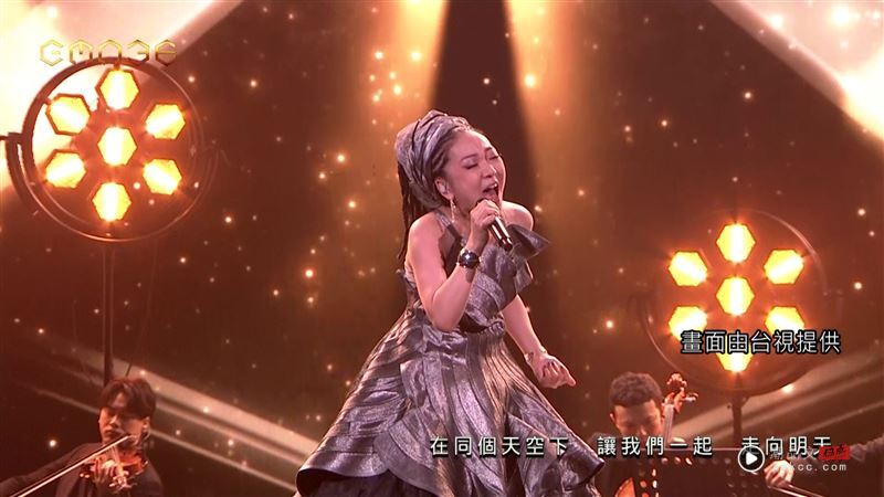 金曲36／米希亚压轴震撼全场！唱中文致敬中国台湾　昔挺同志游行、震灾募款 时尚资讯 图2张