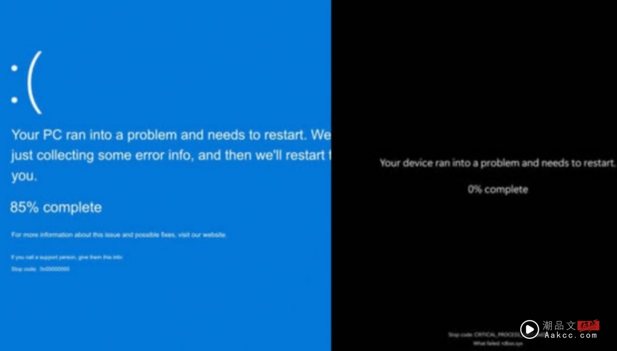 挥别当机蓝白画面！今年秋季迎接 Windows 11 25H2 可自订开始选单与智慧 AI 代理等新功能一次看