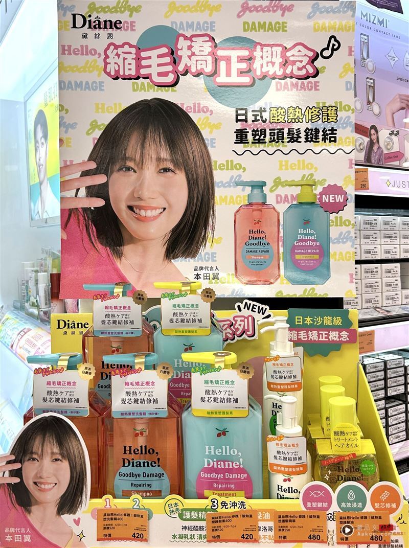 这“咖”限量联名《蓝色小精灵》约你快乐启程　adidas限时买2送1、66折 时尚资讯 图14张