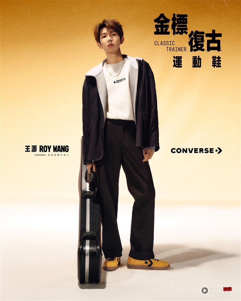 这“咖”限量联名《蓝色小精灵》约你快乐启程　adidas限时买2送1、66折 时尚资讯 图10张