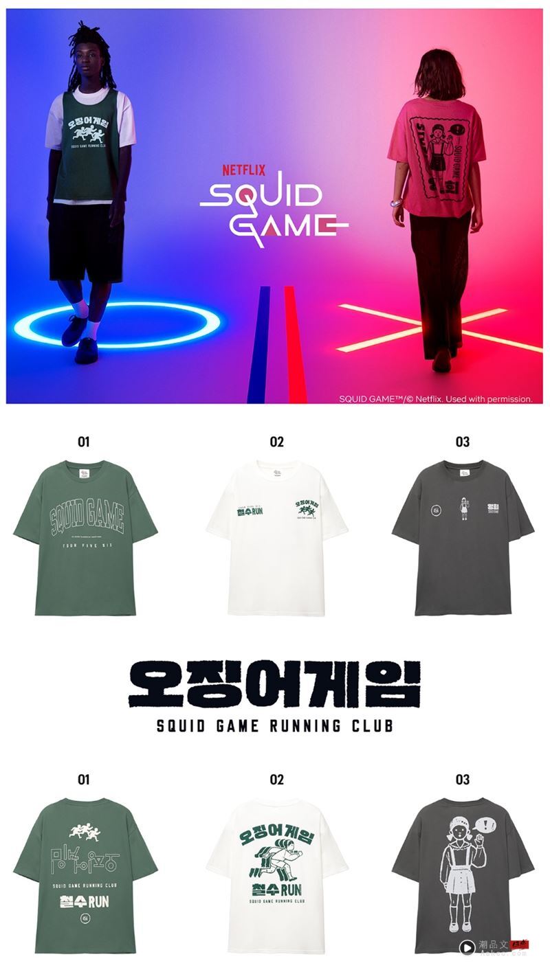 这“咖”限量联名《蓝色小精灵》约你快乐启程　adidas限时买2送1、66折 时尚资讯 图7张