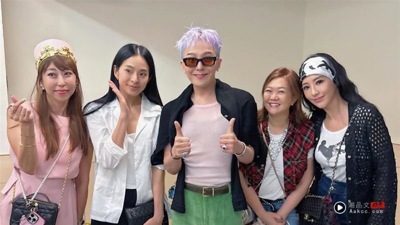 超强人脉！关颖后台近距离见GD“不敢直视”　惊见一细节“好调皮”