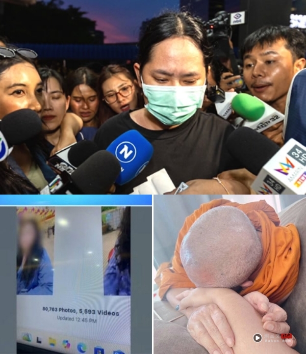 泰国女子诱骗15名高僧发生关系！偷拍5600段私密视频 反向勒索对方！ 娱乐资讯 图1张