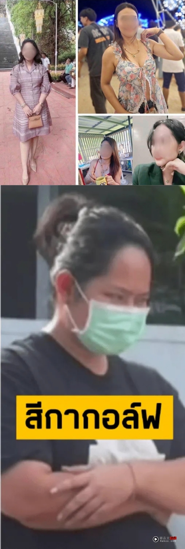 泰国女子诱骗15名高僧发生关系！偷拍5600段私密视频 反向勒索对方！ 娱乐资讯 图3张