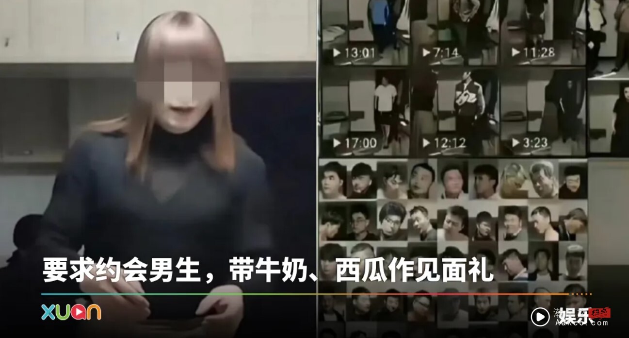 “红老头”红遍全球！Bob林盛斌和董至成 意外和他撞样 娱乐资讯 图1张