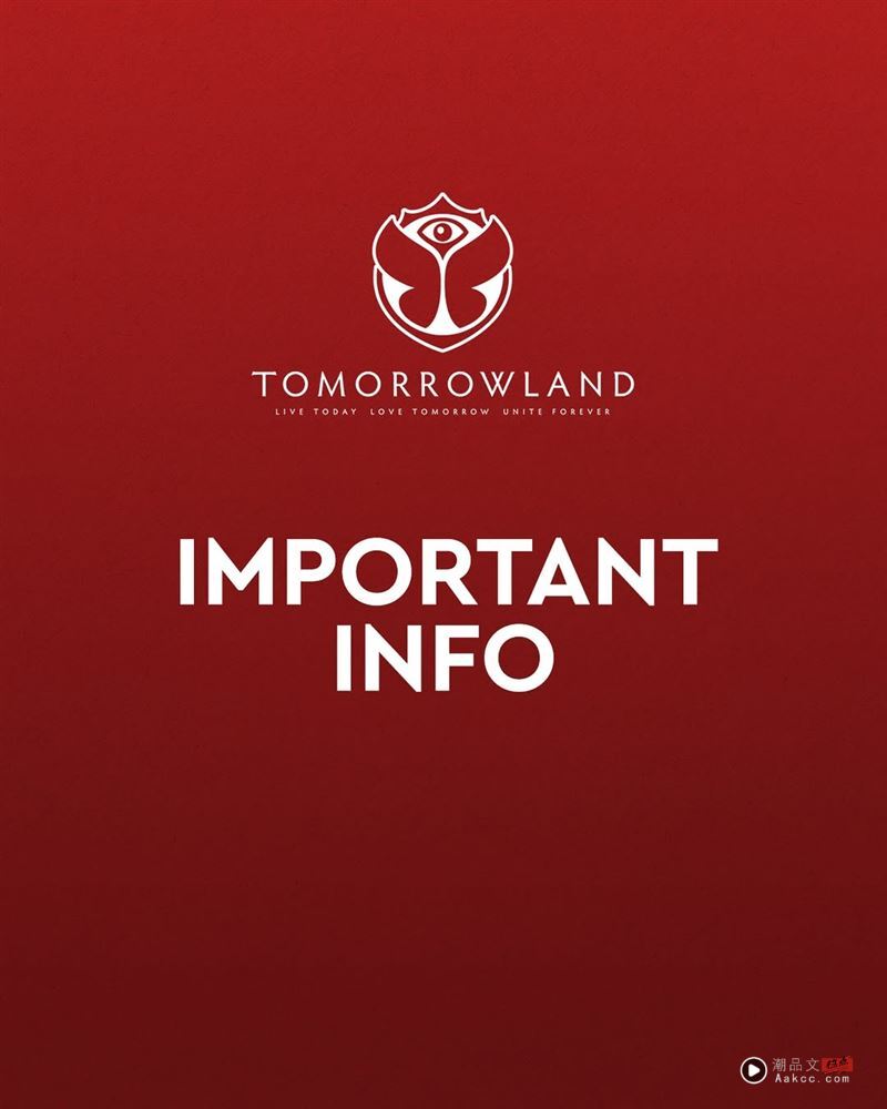 全球最大电音节Tomorrowland陷大火！主舞台全毁官方发出声明：持续进行 时尚资讯 图3张