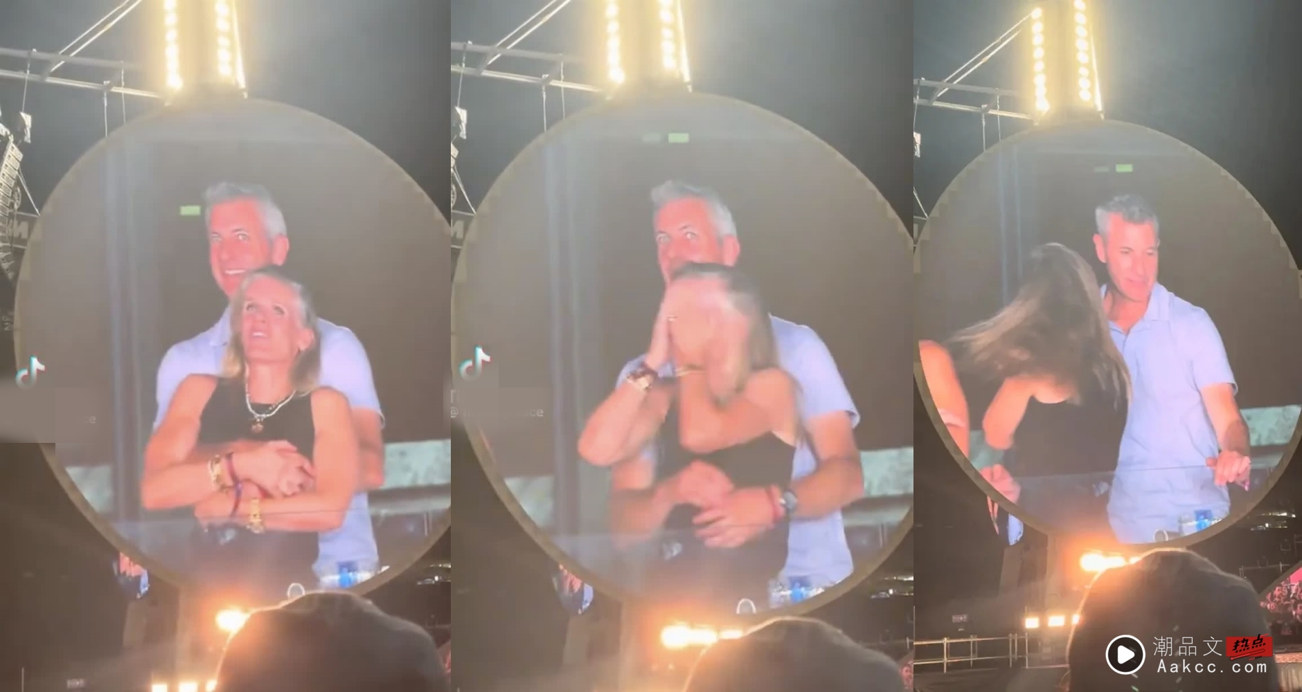 COLDPLAY演唱会变大型抓奸现场！男女亲密搂抱发现被拍后 瞬间弹开 娱乐资讯 图2张