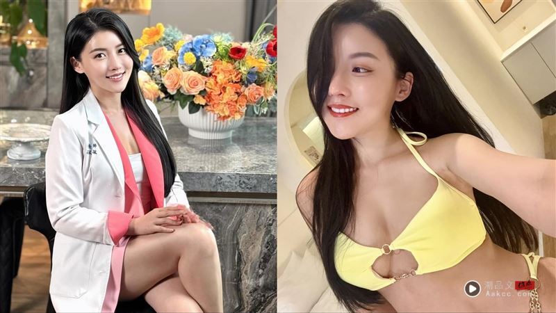 “最辣营养师”阳光性感照连发!超凶蜜桃臀网全看光:真的超营养