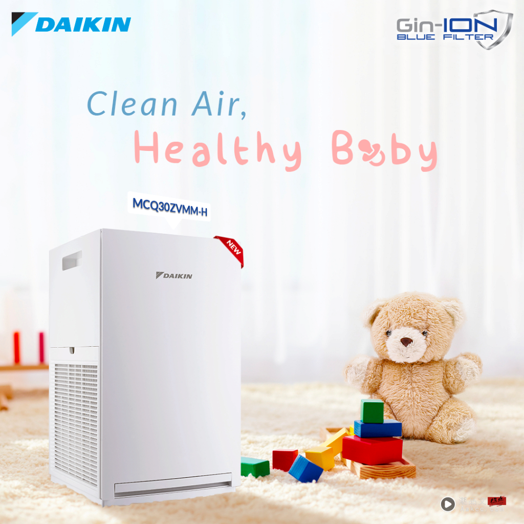 Tips | 烟霾克星！8 款 RM500 以内可以买到的Air Purifier 更多热点 图2张