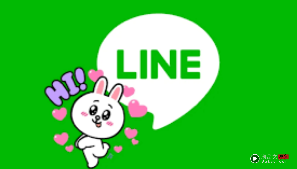 LINE 新功能上线！推相簿表情回应 幸运儿先体验