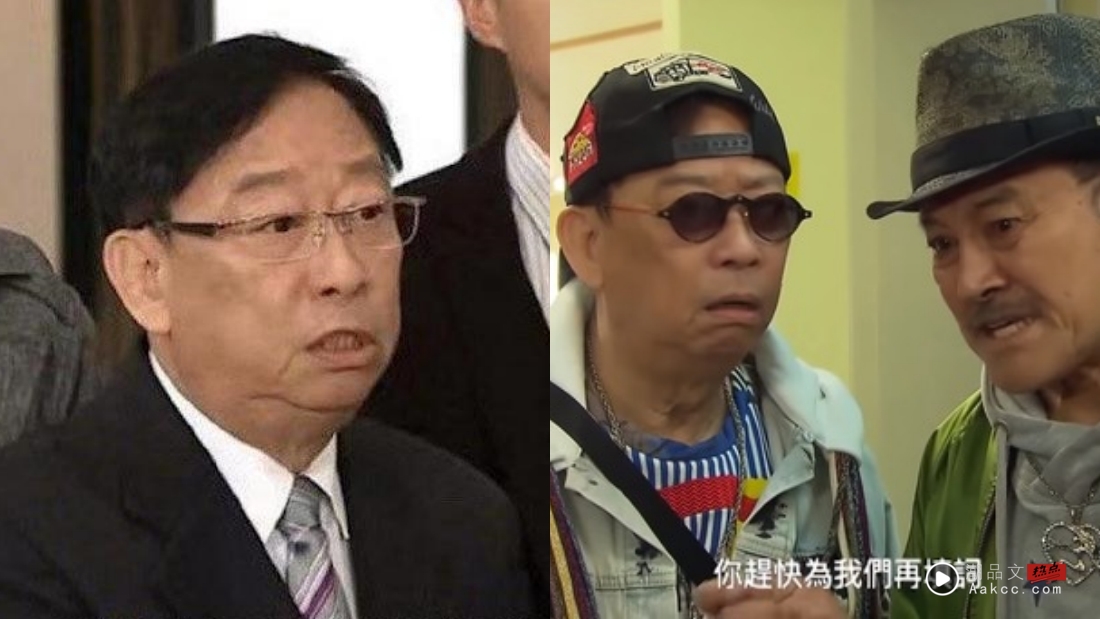 75岁老戏骨黎彼得征婚！儿子是啃老族 靠他帮忙还数十万卡债 娱乐资讯 图1张