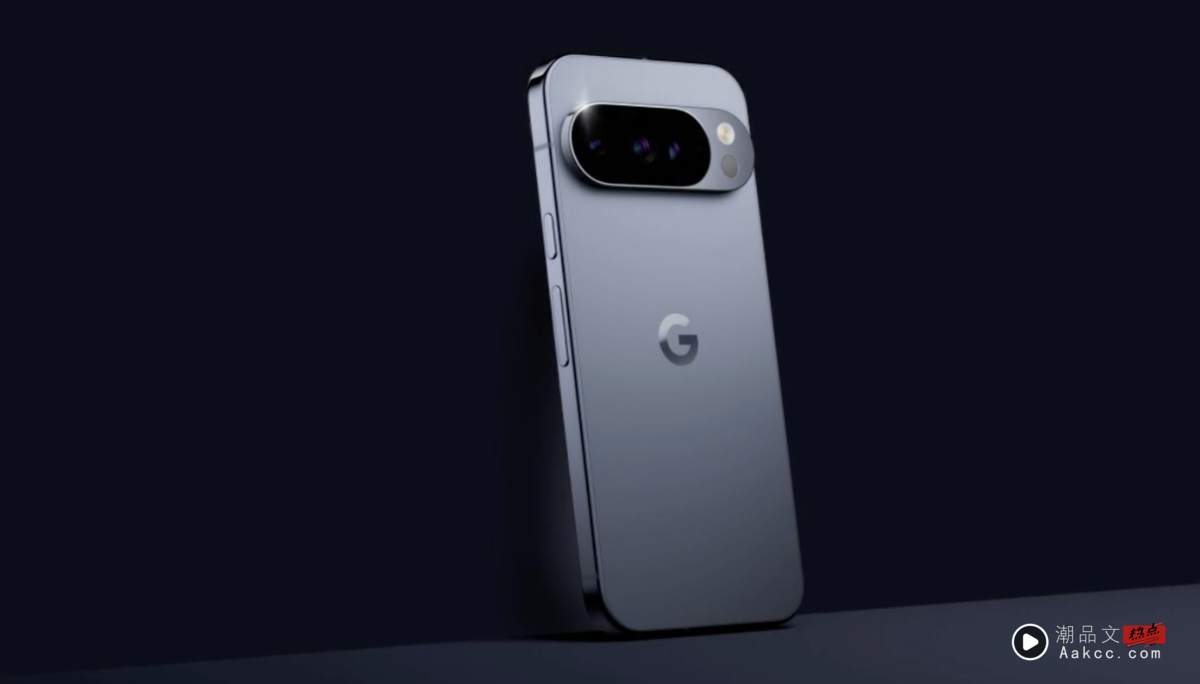 Google 发表会前夕公开 Pixel 10 预告！外型与传闻配色一同揭露