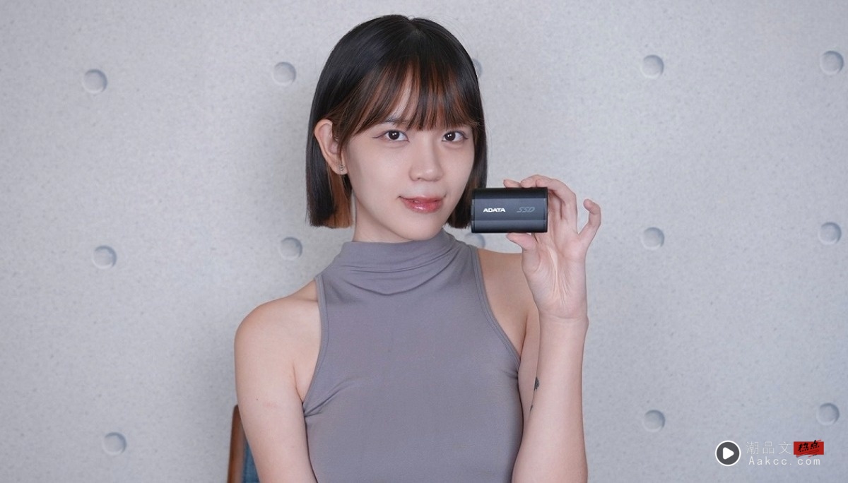 ADATA SD810 2TB 外接式固态硬碟 耐用与效能兼具的行动储存利器！