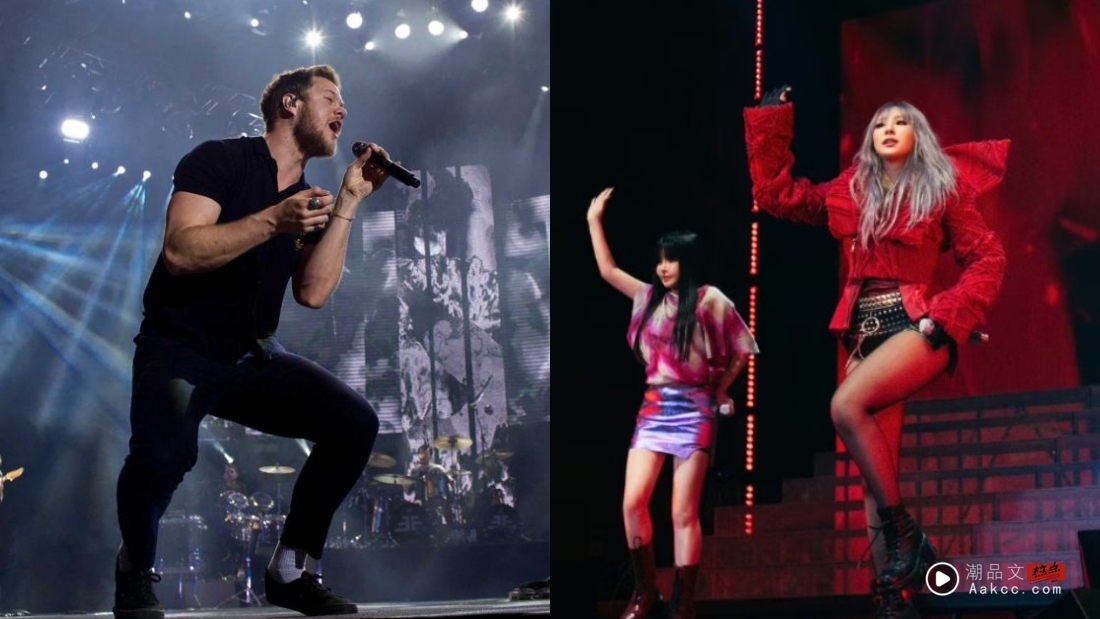 旅游 | National Hockey Stadium 交通攻略大集合！2NE1、Maroon 5都曾在这开唱 更多热点 图1张