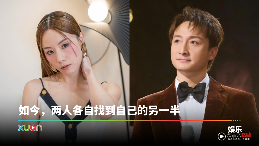 前男友方力申升级当爸爸！邓丽欣被问会否当契妈 答案太精彩