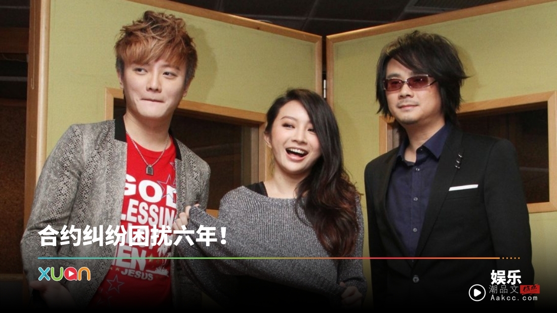 F.I.R. 詹雯婷、陈建宁宣告和解！“诚挚祝福彼此未来一切顺遂”