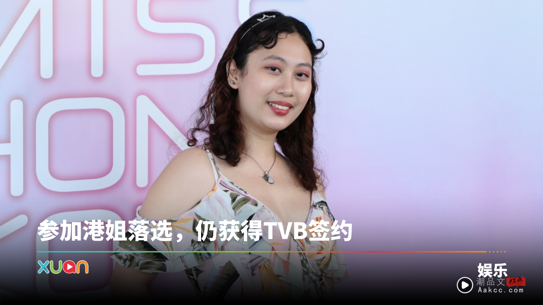 还记得她吗？“佛祖港姐”利爱安转赛道 成哥哥音乐公司唯一女歌手