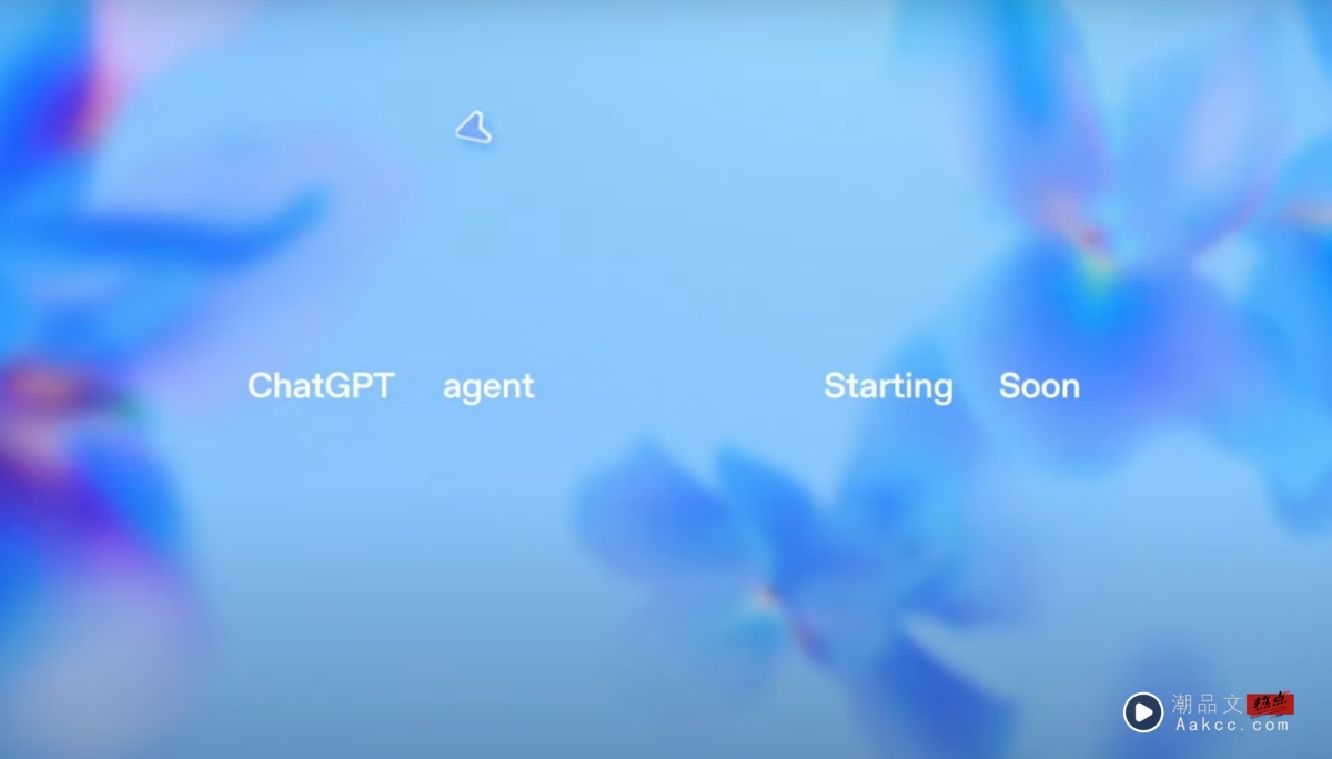 Mac 用户注意！可以使用 ChatGPT Agent 啦