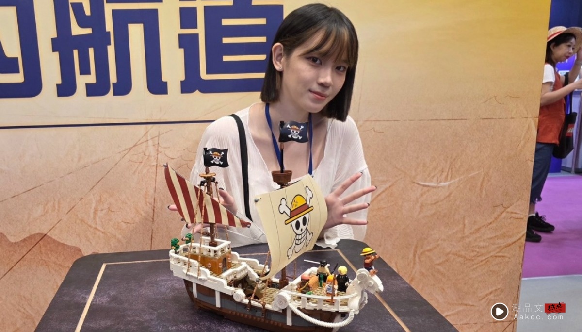 出门｜乐高航海王系列抢先亮相！五大经典场景盒组、恶魔果实任务热血开启