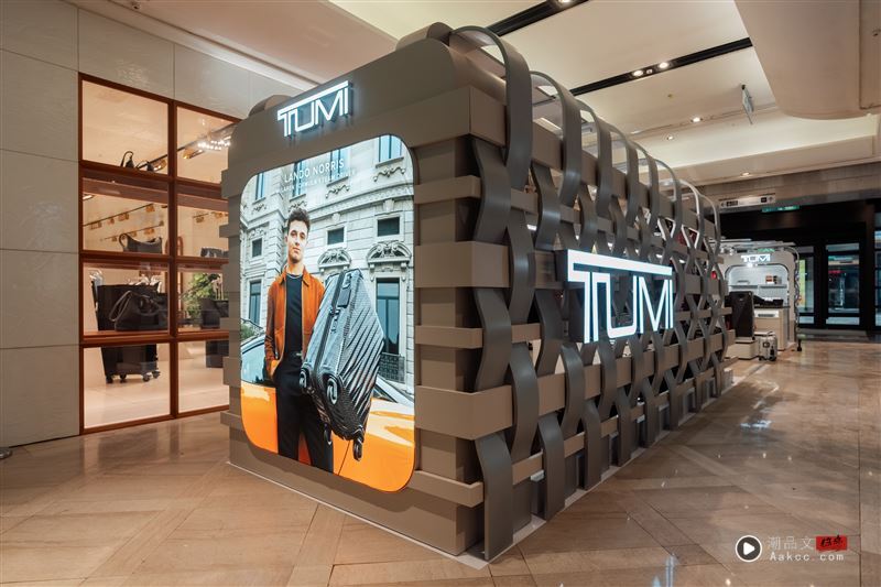 TUMI信义A9打造中国台湾首间期间限定概念店　核心亮点19 Degree系列 时尚资讯 图2张
