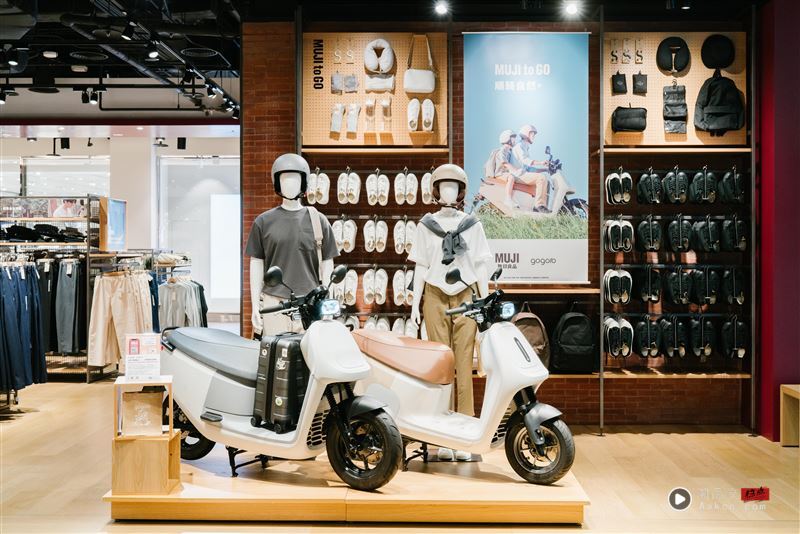 TUMI信义A9打造中国台湾首间期间限定概念店　核心亮点19 Degree系列 时尚资讯 图16张