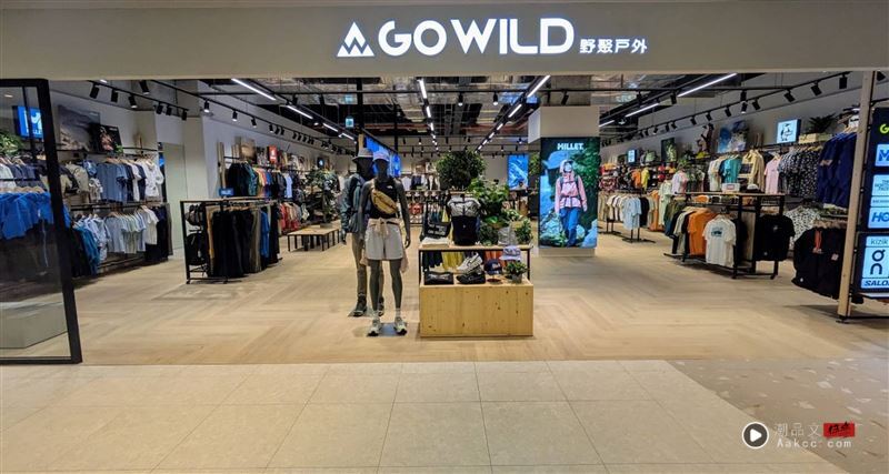 TUMI信义A9打造中国台湾首间期间限定概念店　核心亮点19 Degree系列 时尚资讯 图9张