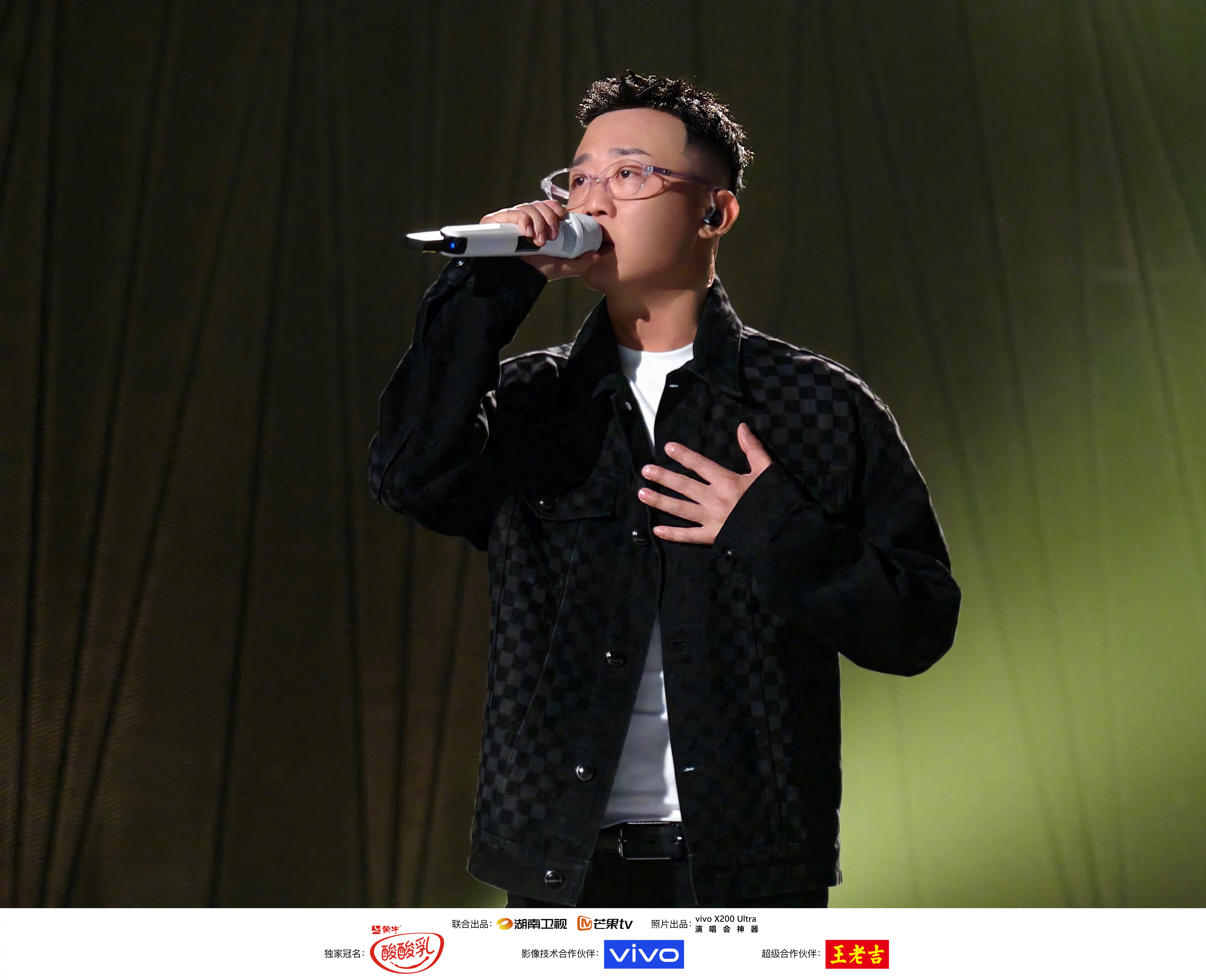 歌手2025｜节目组公开对GAI道歉！未提前完成版权授权流程 重新录制删除段落！ 娱乐资讯 图1张