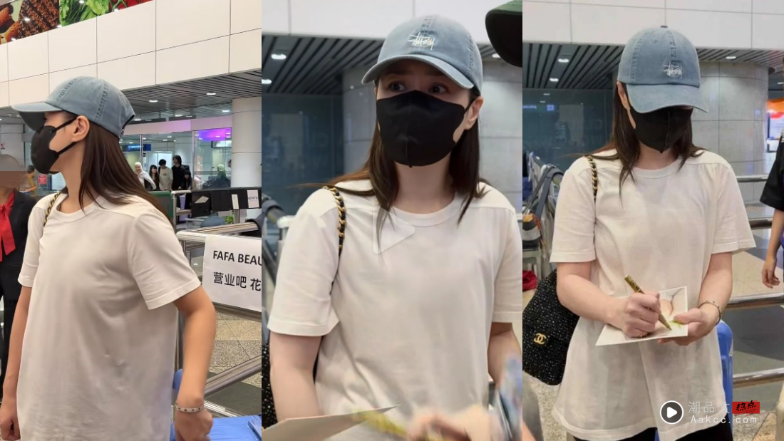 阿娇赴马来西亚拍真人秀节目！休闲打扮现身KLIA 大方为粉丝签名 娱乐资讯 图2张