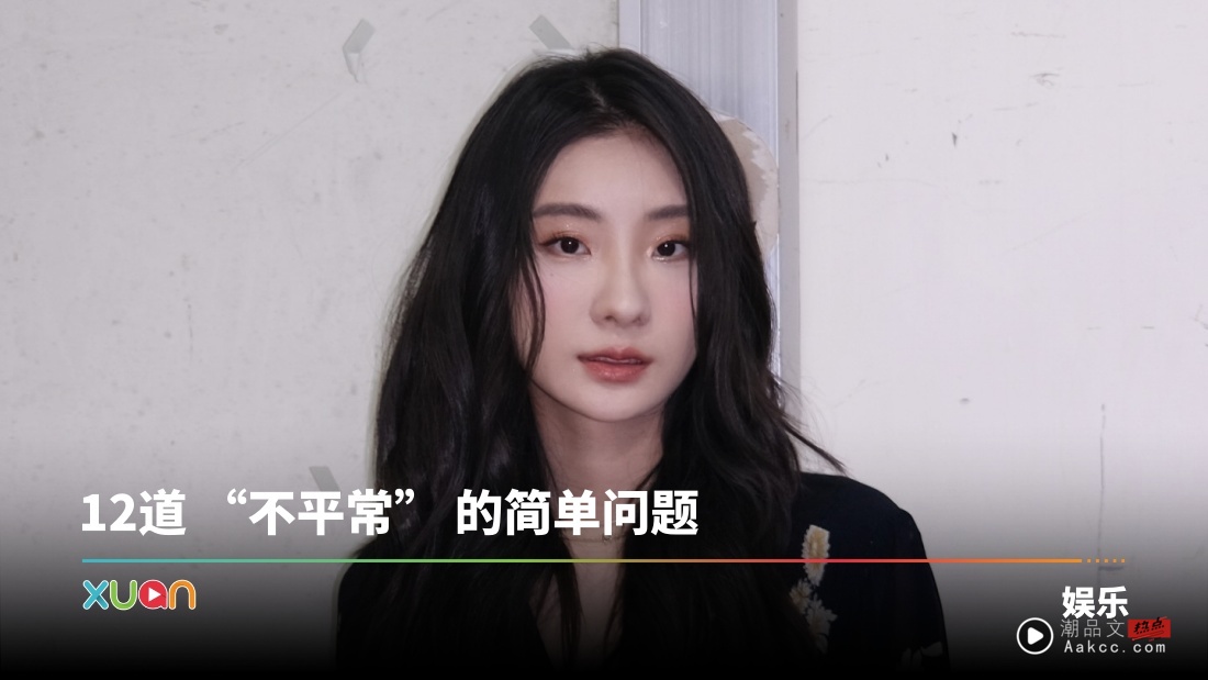 X站随问随答 · 陈华｜一天24小时里面，什么时间最美？