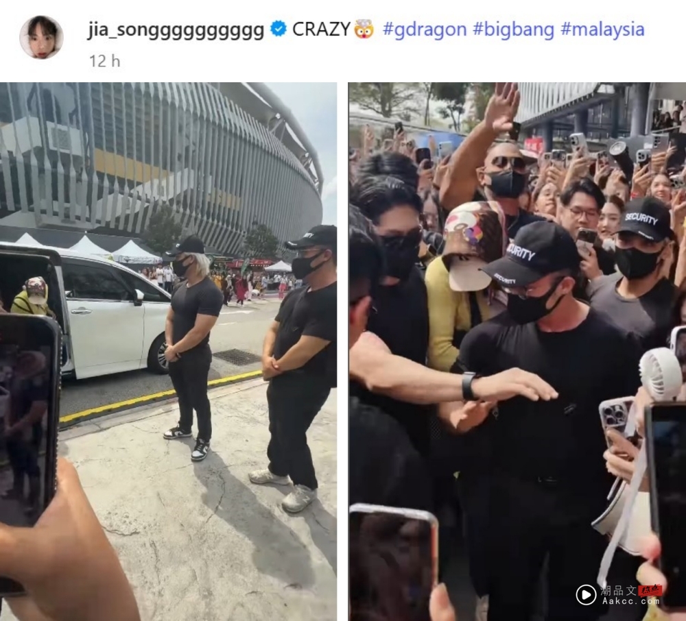 家宋为欺骗全网道歉！承诺会三思而后行 揭拍片初衷：想娱乐大家 娱乐资讯 图1张