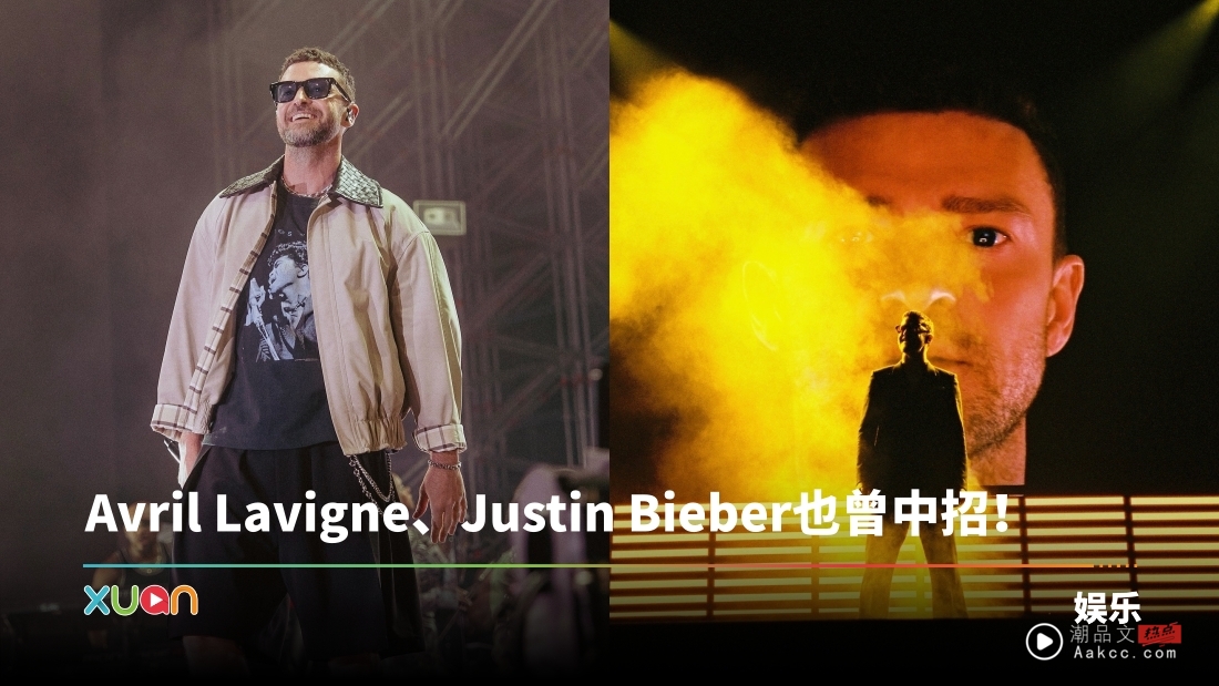 Justin Timberlake 确诊莱姆病！自曝舞台上经历强烈神经疼痛+极度疲劳！