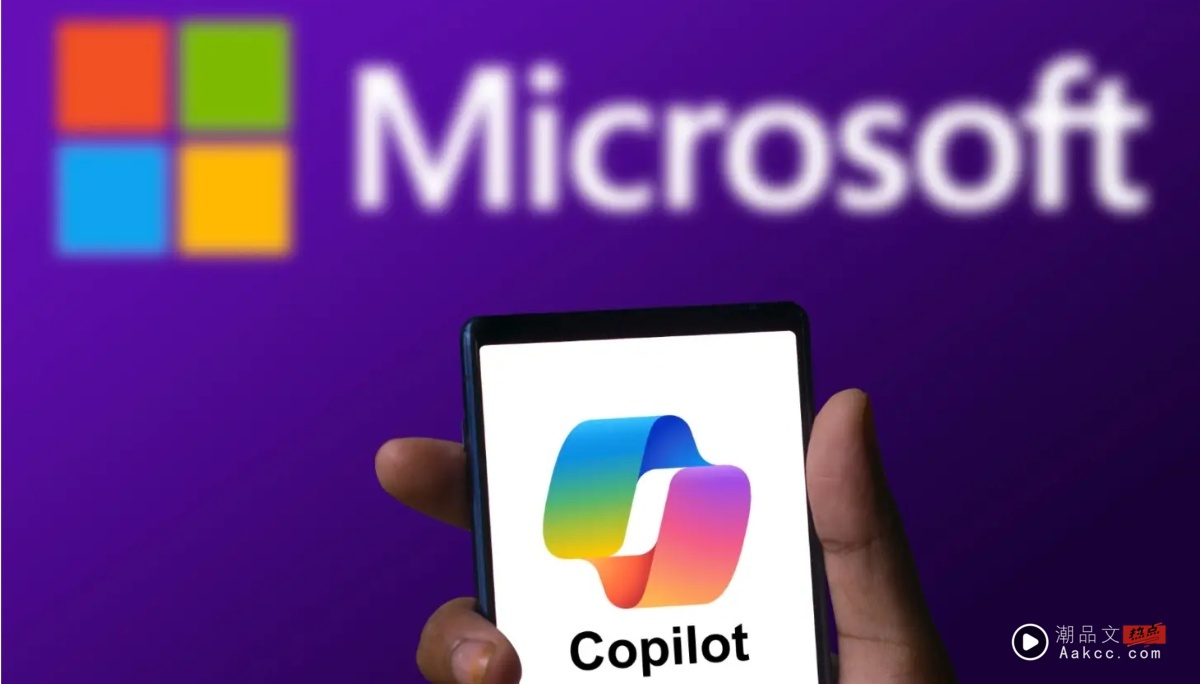 Microsoft Edge 浏览器推“全新 Copilot 模式”AI 搜寻神助攻 查资料、划重点一次搞定