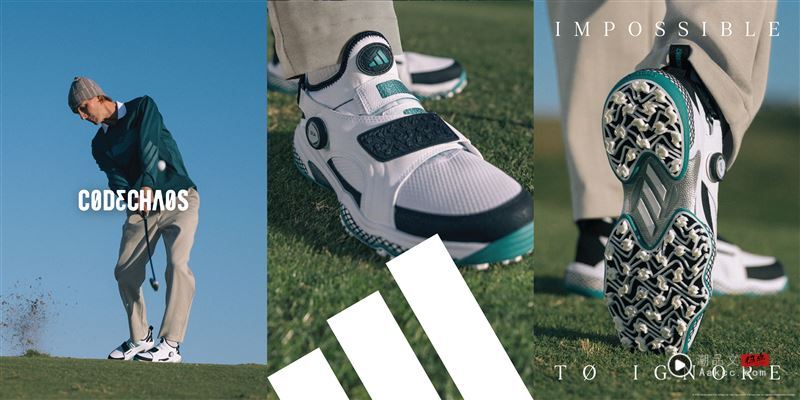 NIKE品牌体验店插旗逢甲商圈　NB 471玩心登场IU抢穿 时尚资讯 图9张