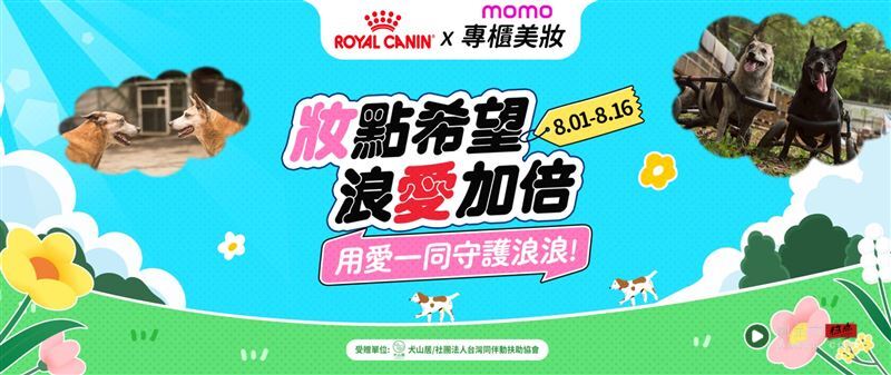 NIKE品牌体验店插旗逢甲商圈　NB 471玩心登场IU抢穿 时尚资讯 图16张