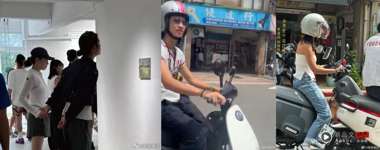 魏如萱被打脸！小21岁男友与旧爱若盈甜蜜约会 深夜突宣布分手！ 娱乐资讯 图4张